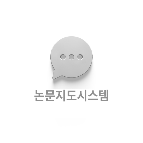 고객관리 CRM